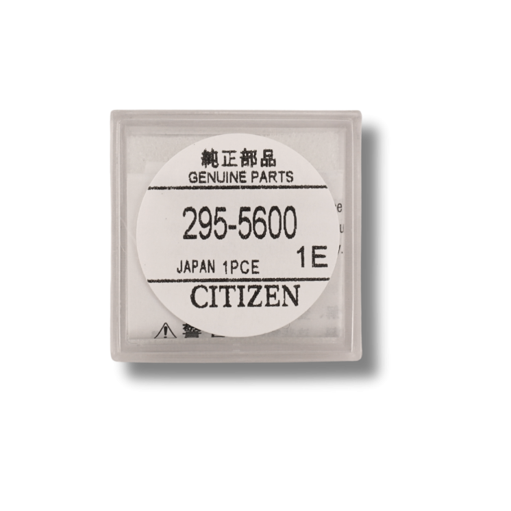 CITIZEN - Condensateur 295-5600 type MT920 (295-56)